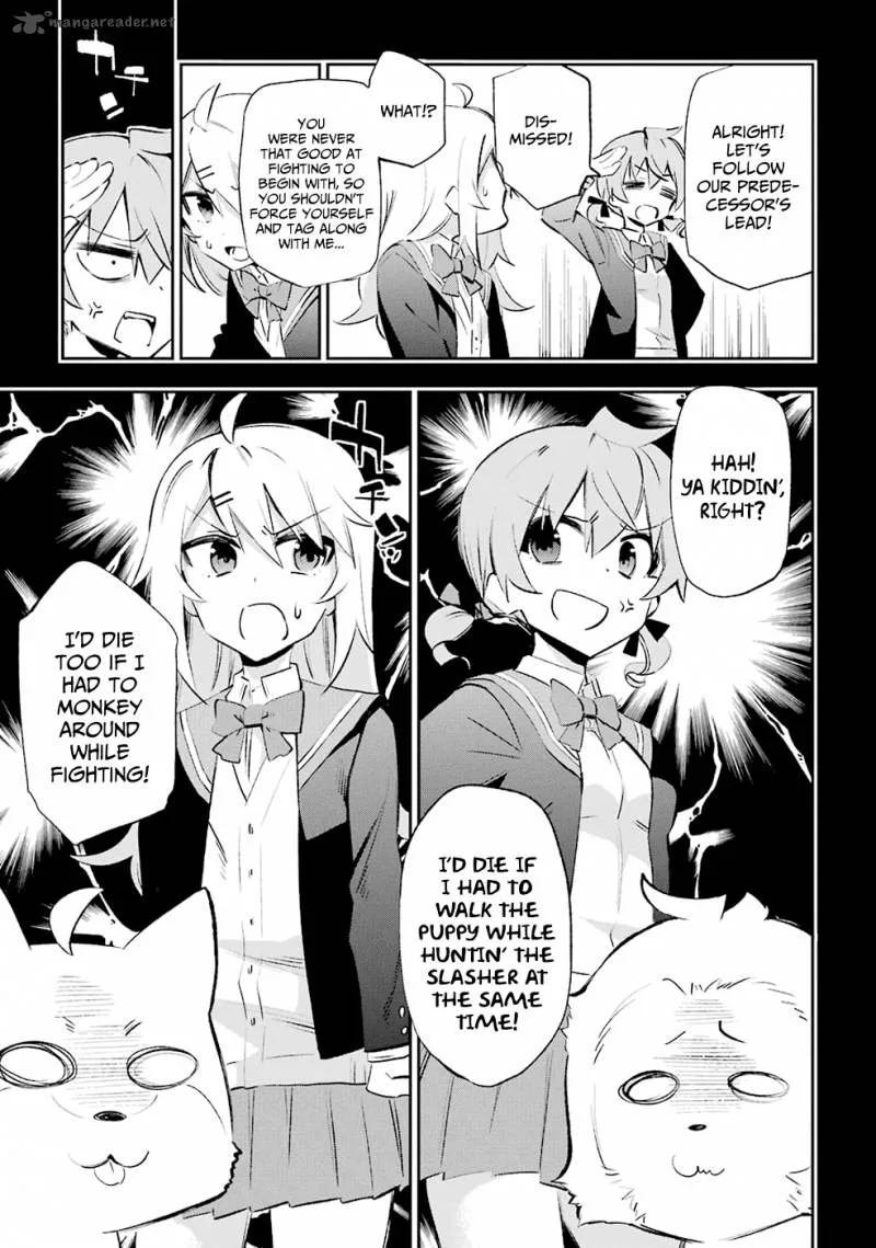 Urami Koi, Koi, Urami Koi. Chapter 25 page 23