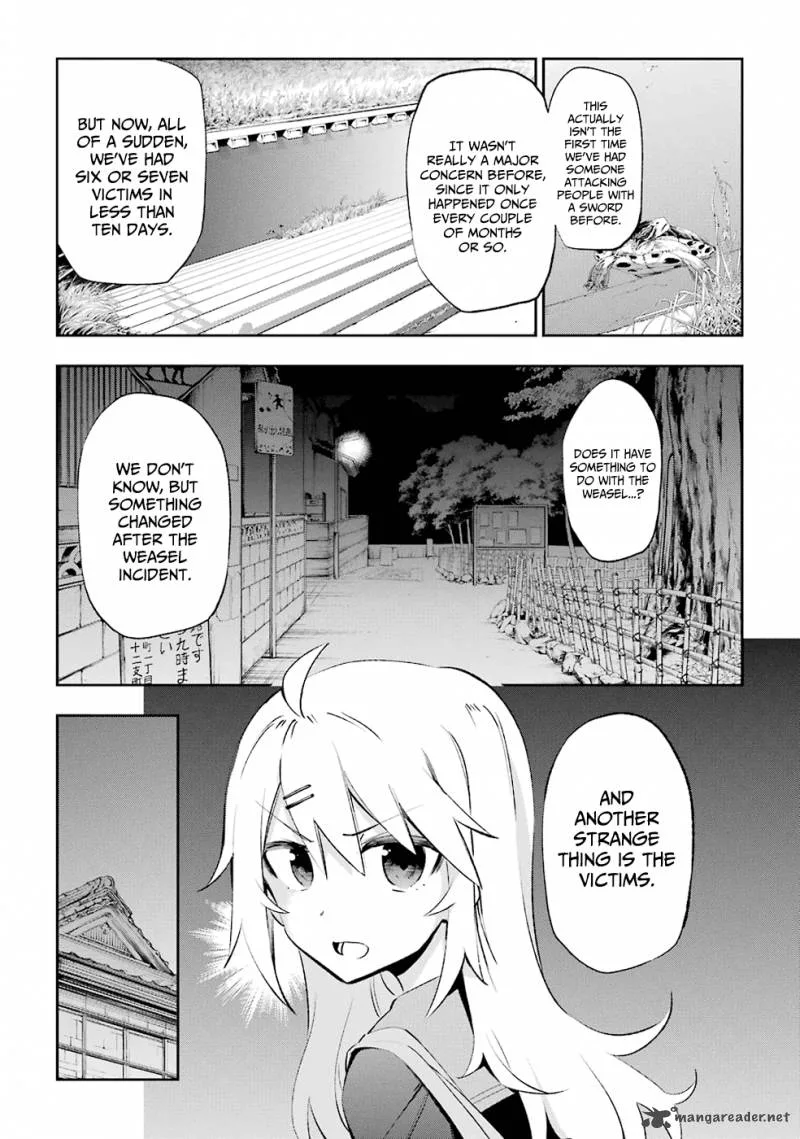 Urami Koi, Koi, Urami Koi. Chapter 25 page 25