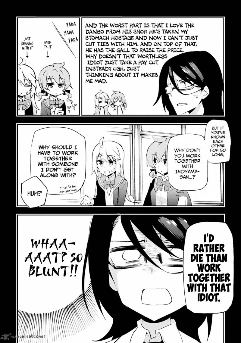 Urami Koi, Koi, Urami Koi. Chapter 25 page 22