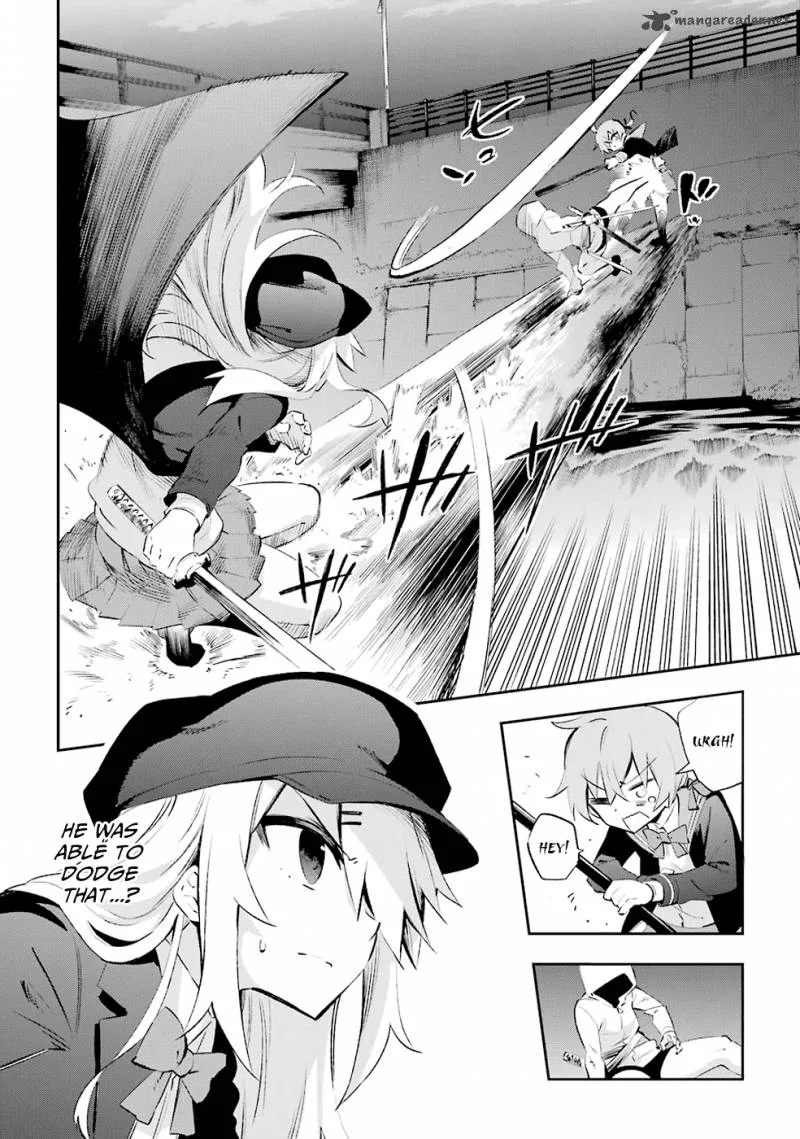 Urami Koi, Koi, Urami Koi. Chapter 25 page 10