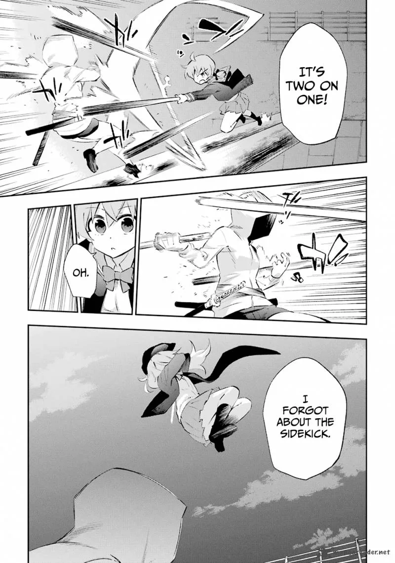 Urami Koi, Koi, Urami Koi. Chapter 25 page 9