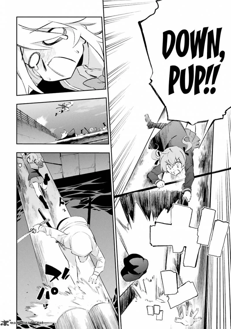 Urami Koi, Koi, Urami Koi. Chapter 25 page 14