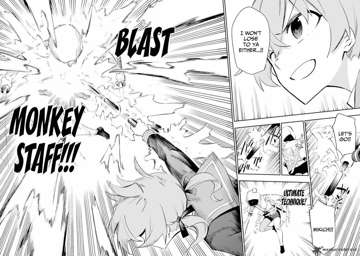 Urami Koi, Koi, Urami Koi. Chapter 26 page 29