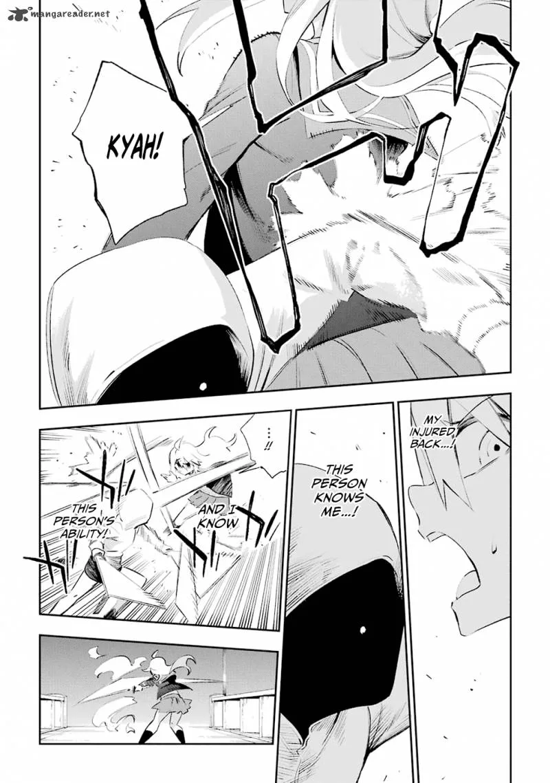 Urami Koi, Koi, Urami Koi. Chapter 26 page 20