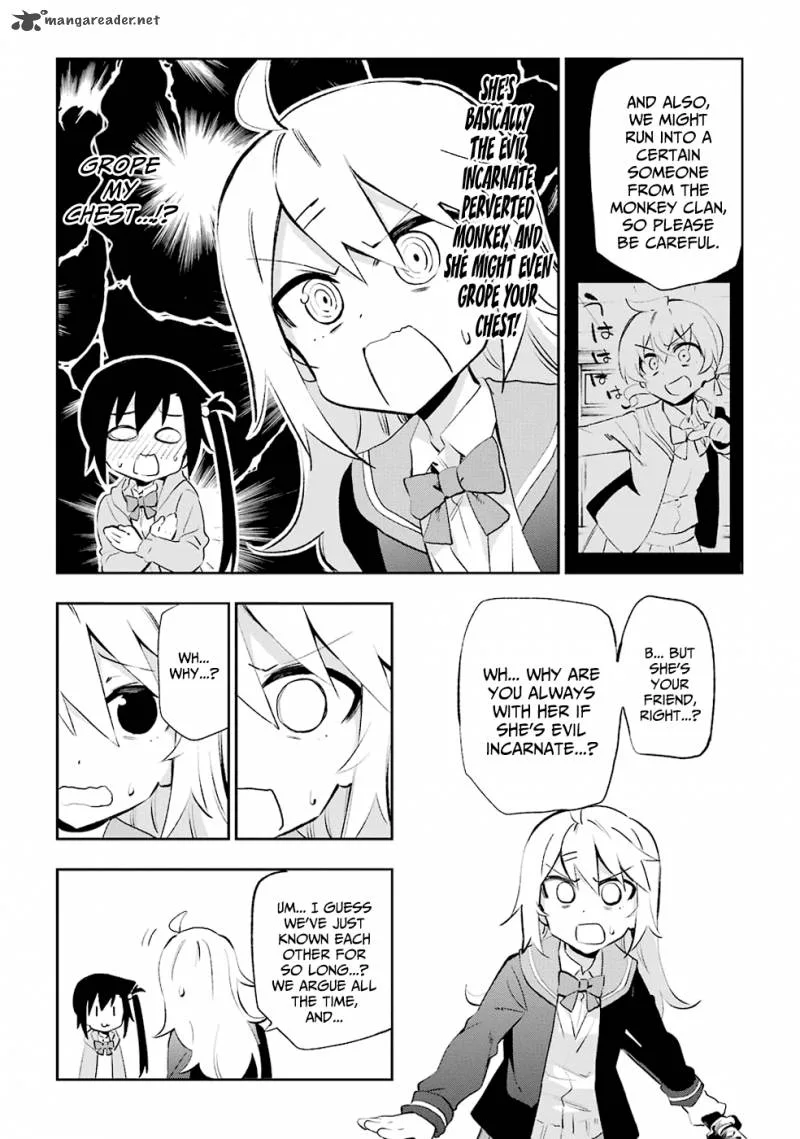 Urami Koi, Koi, Urami Koi. Chapter 26 page 5