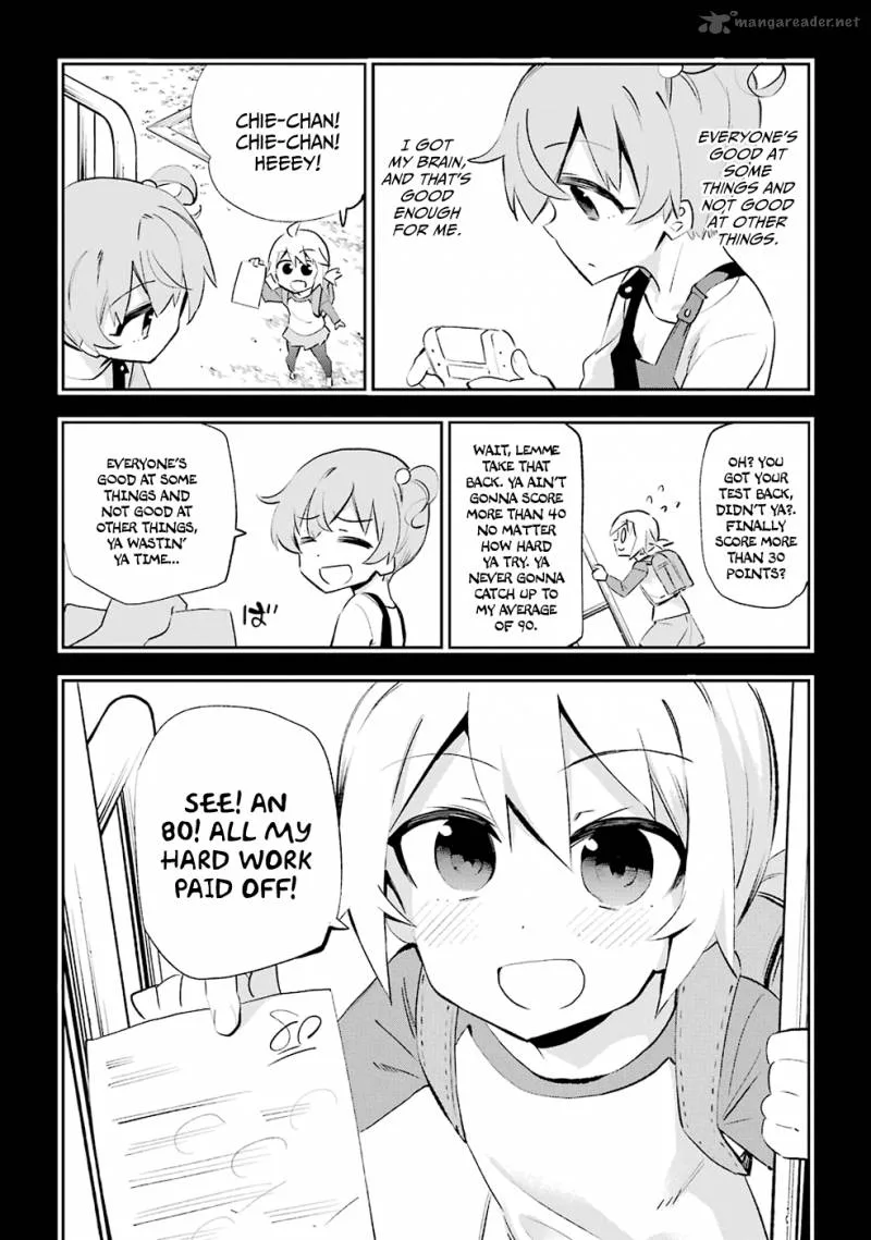 Urami Koi, Koi, Urami Koi. Chapter 26 page 2
