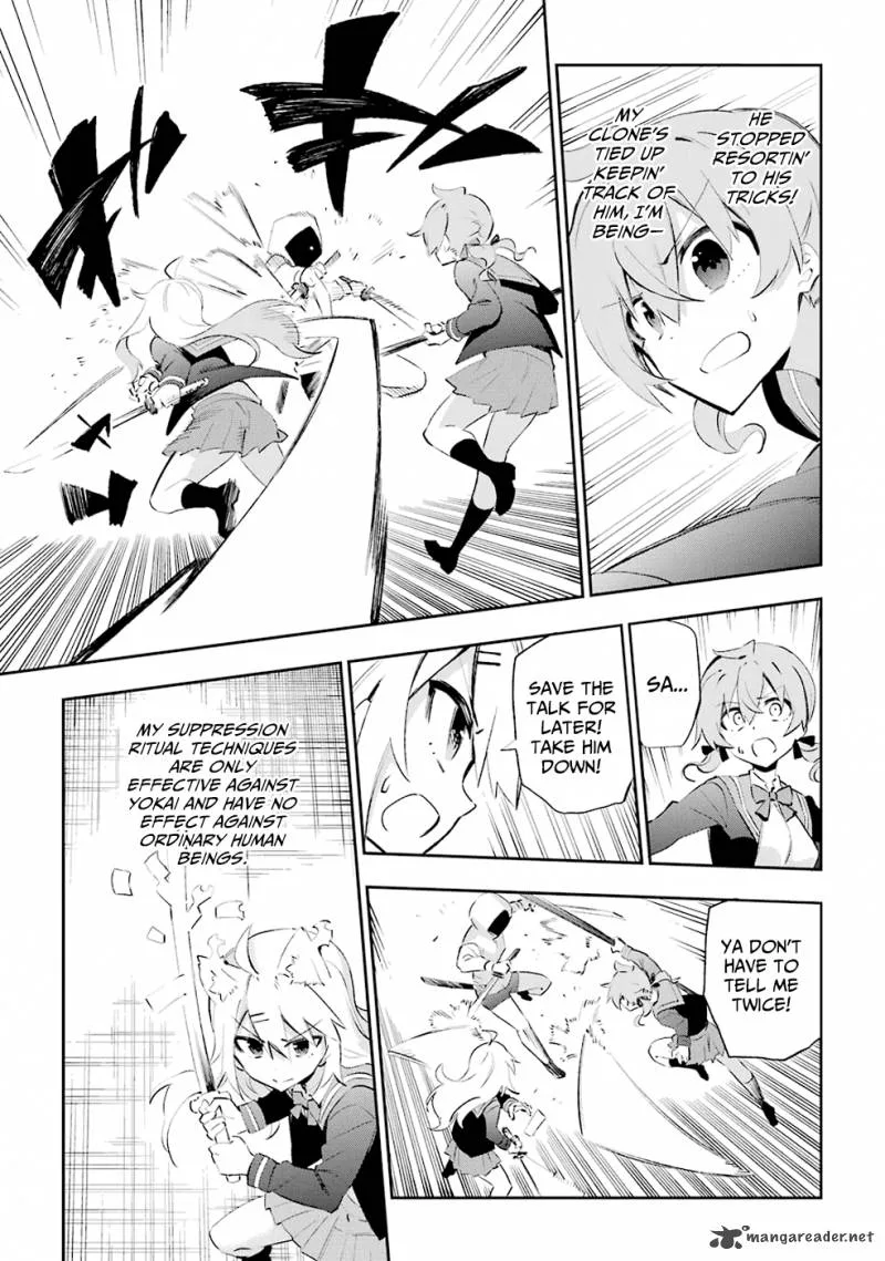 Urami Koi, Koi, Urami Koi. Chapter 26 page 26
