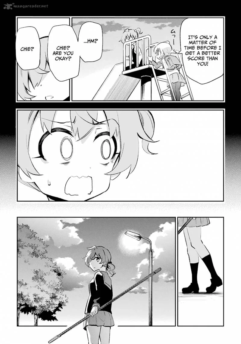 Urami Koi, Koi, Urami Koi. Chapter 26 page 3