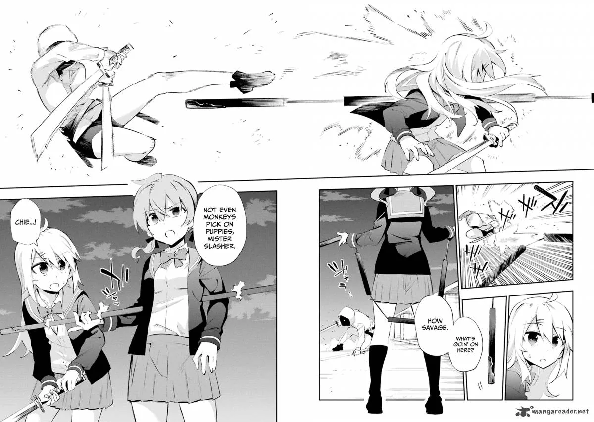 Urami Koi, Koi, Urami Koi. Chapter 26 page 22