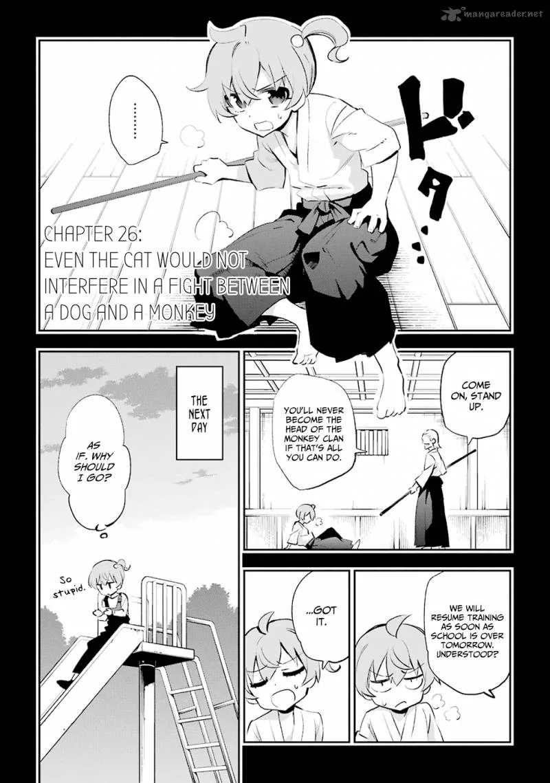 Urami Koi, Koi, Urami Koi. Chapter 26 page 1