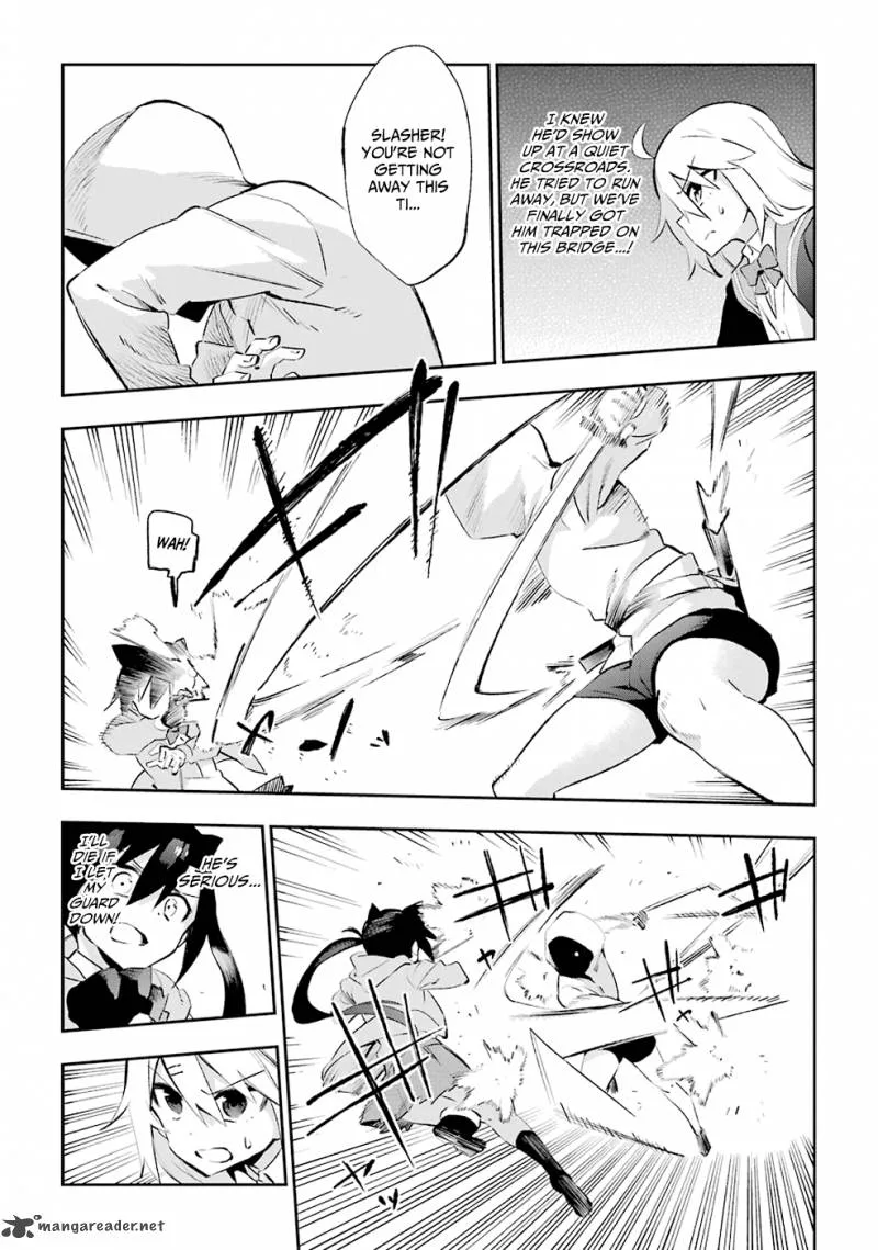 Urami Koi, Koi, Urami Koi. Chapter 26 page 13