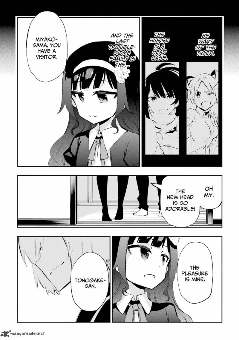 Urami Koi, Koi, Urami Koi. Chapter 26 page 10