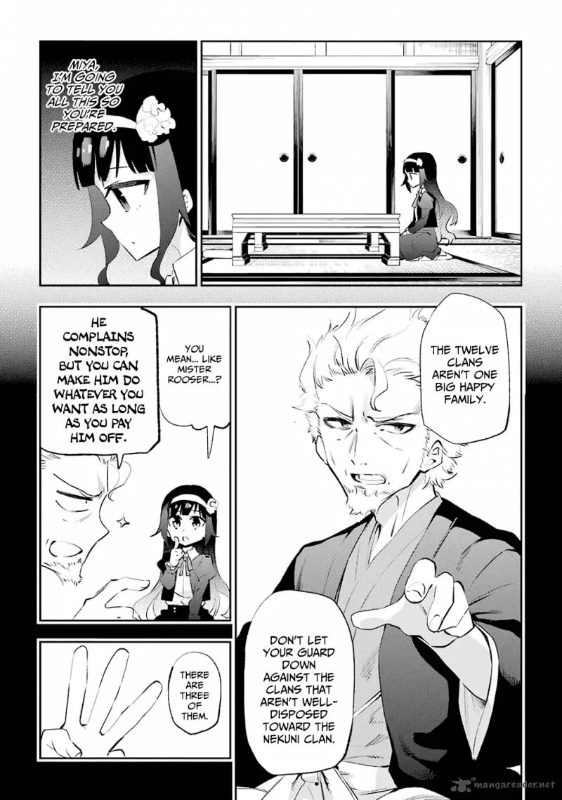 Urami Koi, Koi, Urami Koi. Chapter 26 page 9