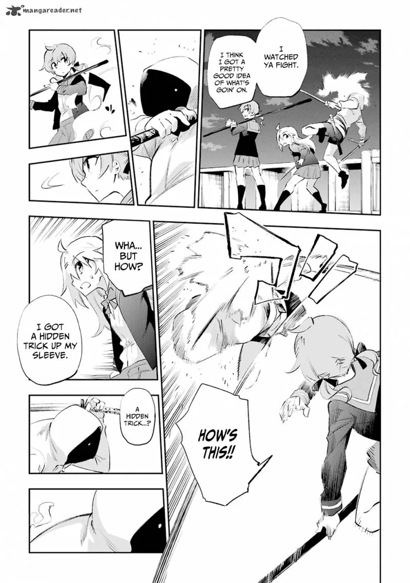Urami Koi, Koi, Urami Koi. Chapter 26 page 24