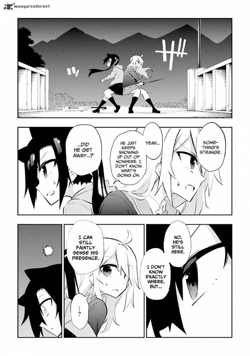 Urami Koi, Koi, Urami Koi. Chapter 26 page 17