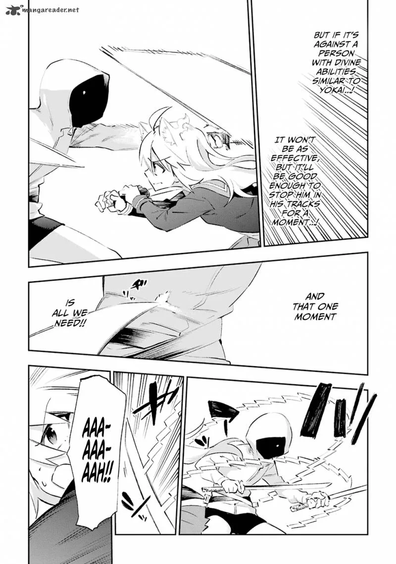 Urami Koi, Koi, Urami Koi. Chapter 26 page 27