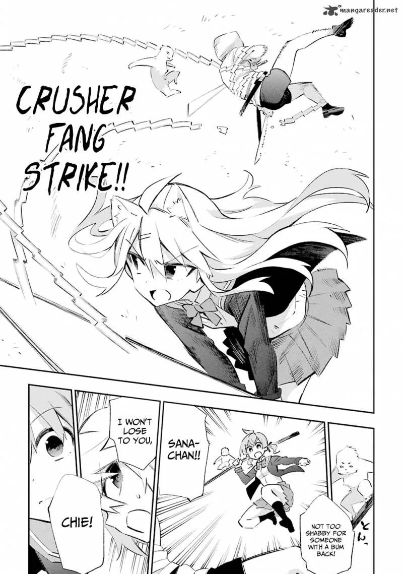 Urami Koi, Koi, Urami Koi. Chapter 26 page 28