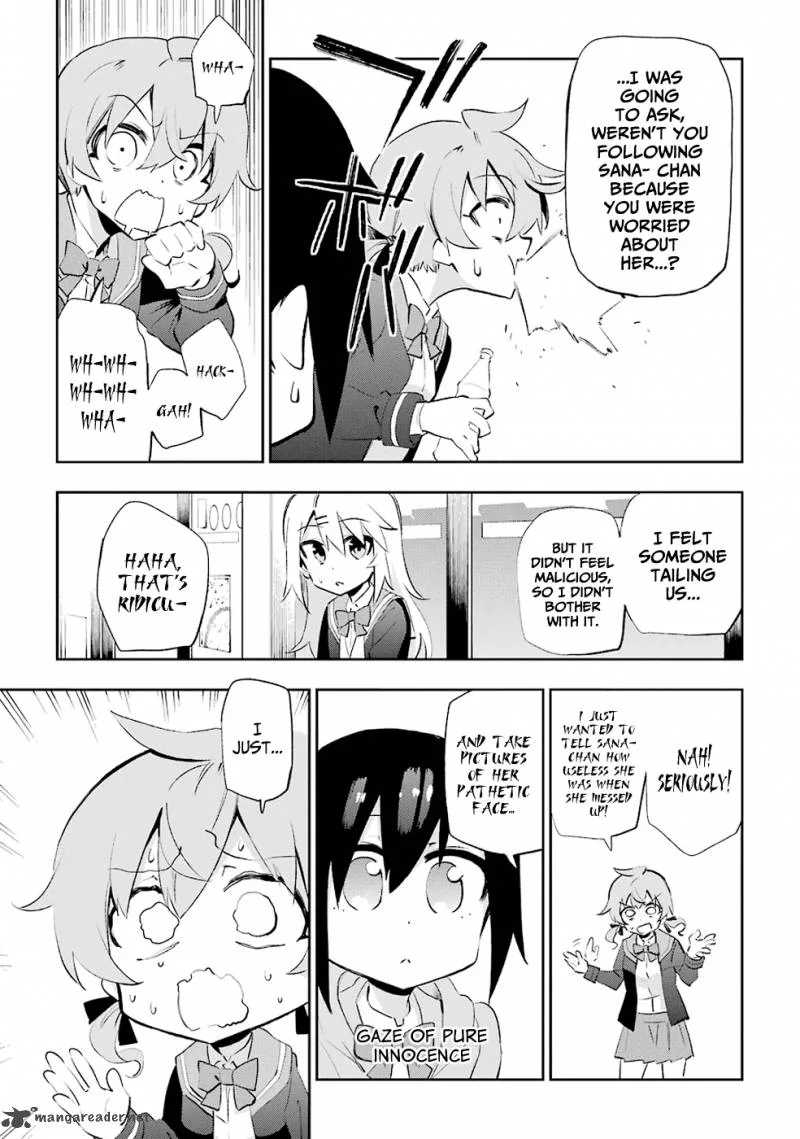 Urami Koi, Koi, Urami Koi. Chapter 26 page 35