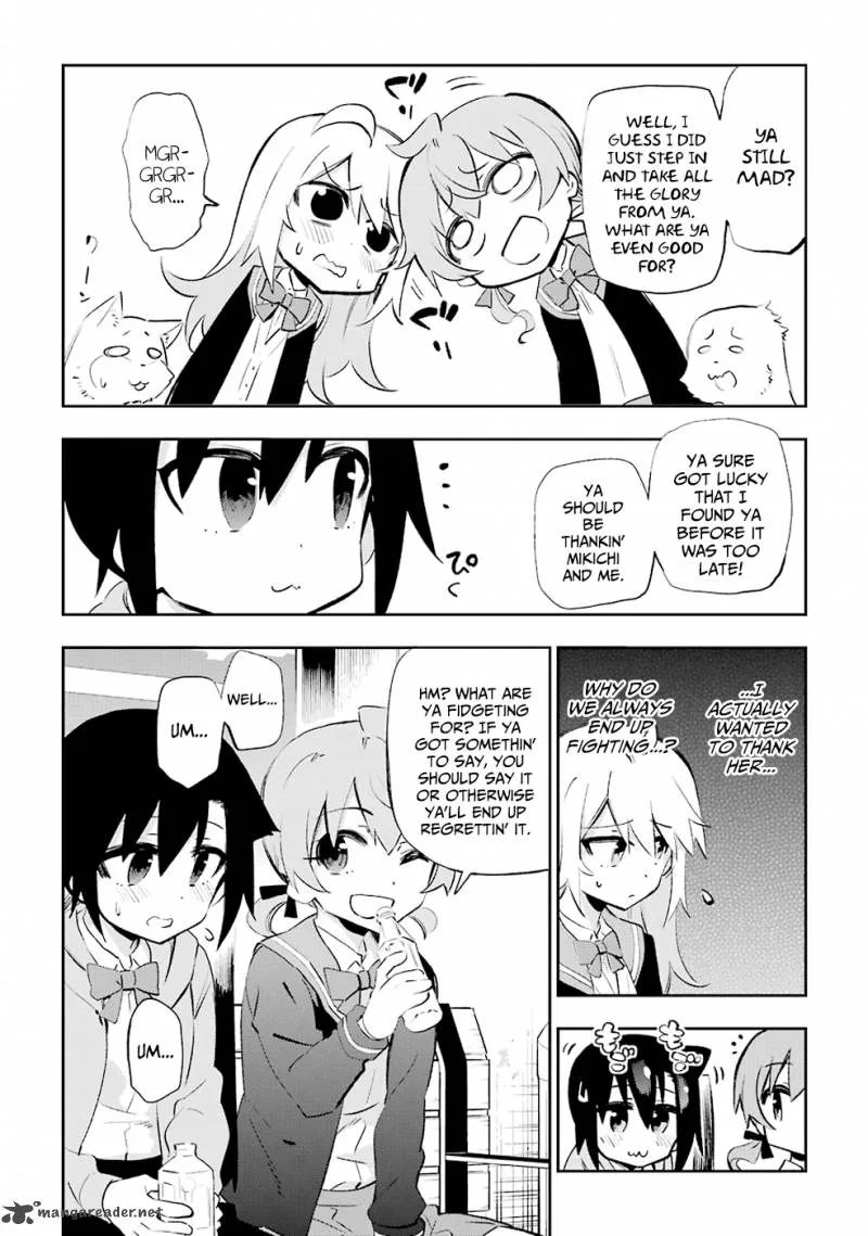 Urami Koi, Koi, Urami Koi. Chapter 26 page 34