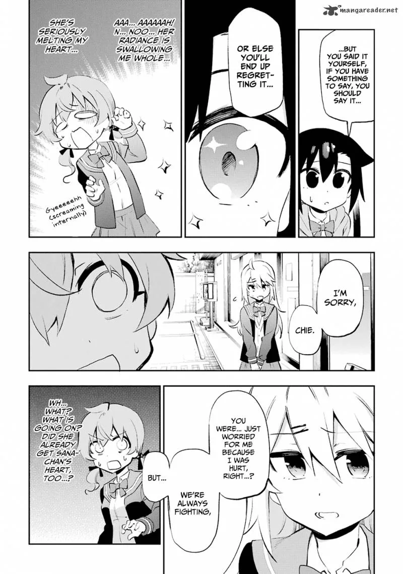 Urami Koi, Koi, Urami Koi. Chapter 26 page 36