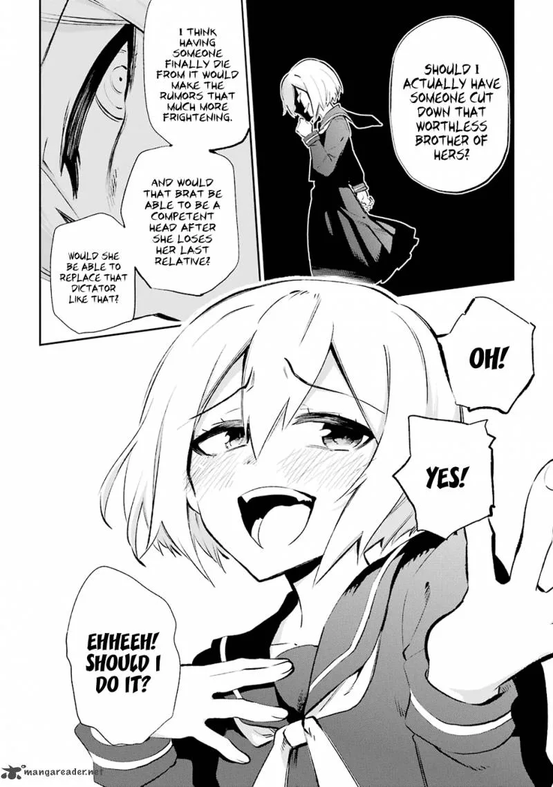 Urami Koi, Koi, Urami Koi. Chapter 26 page 46