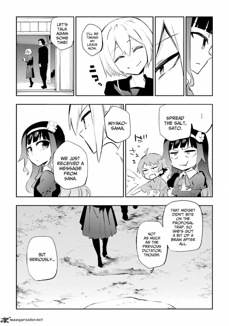 Urami Koi, Koi, Urami Koi. Chapter 26 page 45
