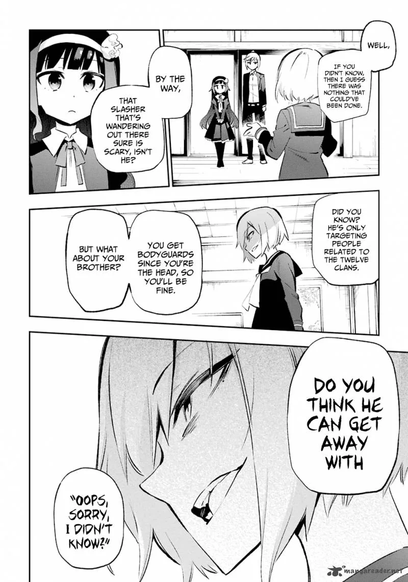 Urami Koi, Koi, Urami Koi. Chapter 26 page 44