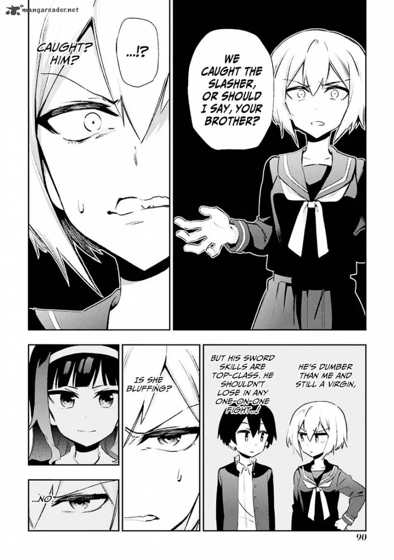 Urami Koi, Koi, Urami Koi. Chapter 27 page 7