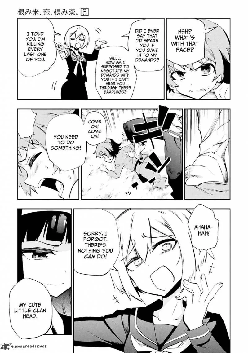 Urami Koi, Koi, Urami Koi. Chapter 27 page 22