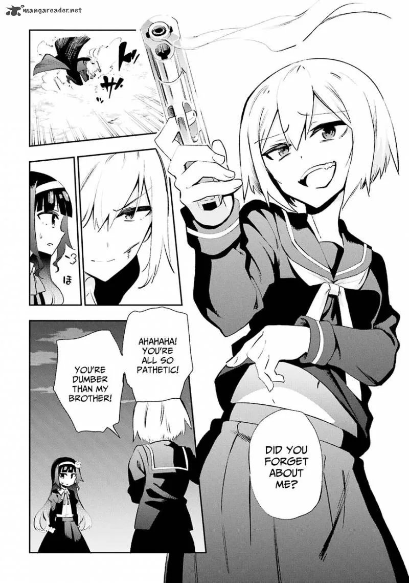 Urami Koi, Koi, Urami Koi. Chapter 27 page 19