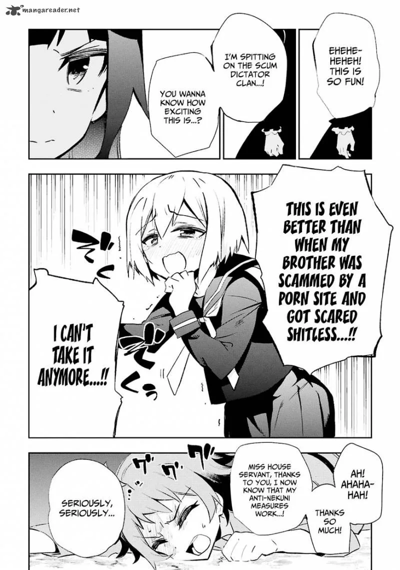 Urami Koi, Koi, Urami Koi. Chapter 27 page 23
