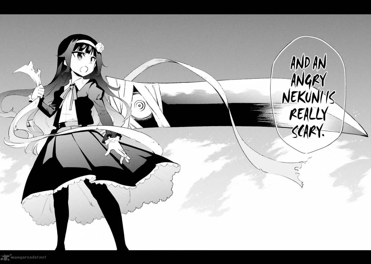 Urami Koi, Koi, Urami Koi. Chapter 27 page 29