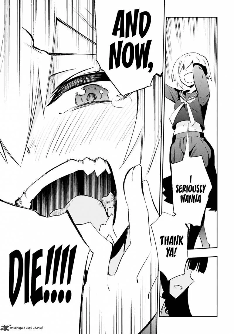 Urami Koi, Koi, Urami Koi. Chapter 27 page 24