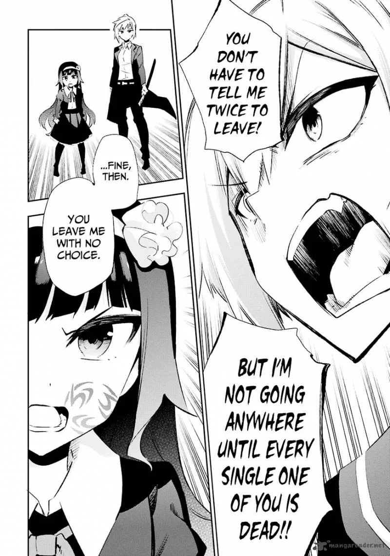 Urami Koi, Koi, Urami Koi. Chapter 27 page 13