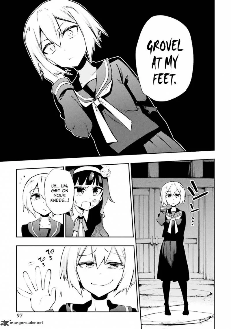 Urami Koi, Koi, Urami Koi. Chapter 27 page 14