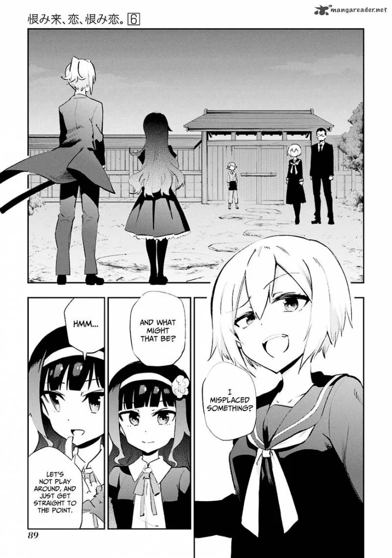 Urami Koi, Koi, Urami Koi. Chapter 27 page 6