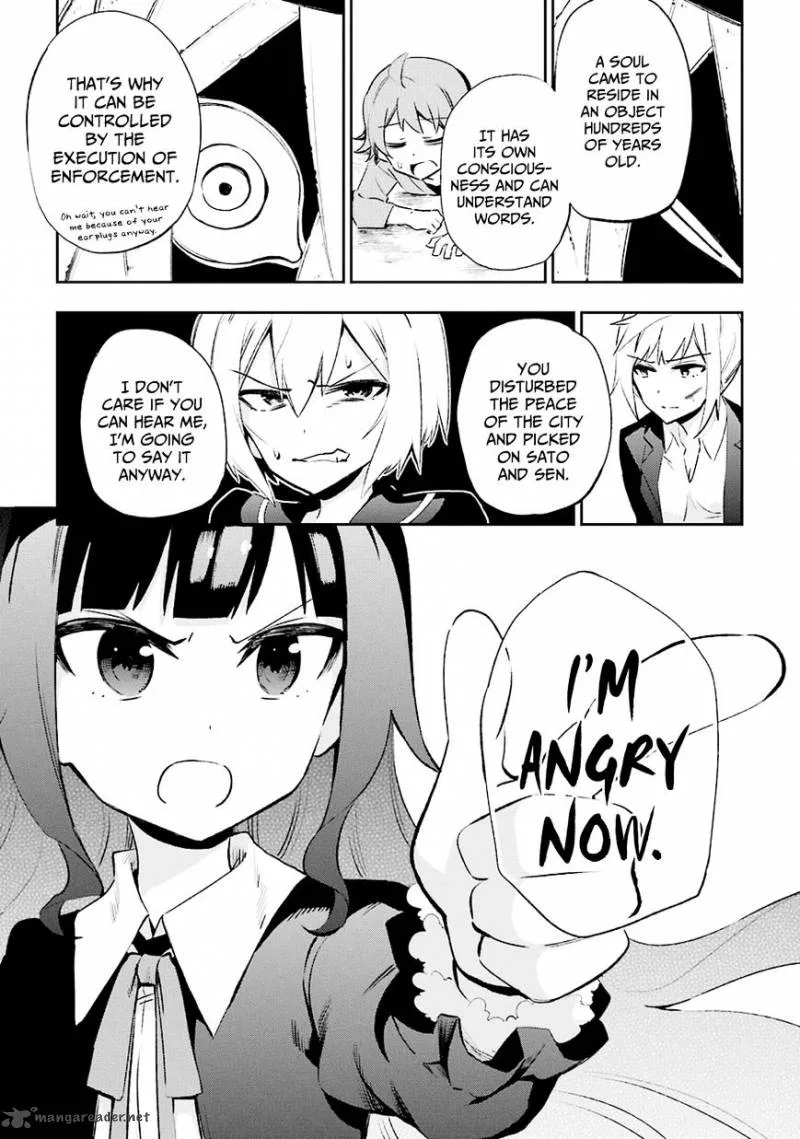 Urami Koi, Koi, Urami Koi. Chapter 27 page 28