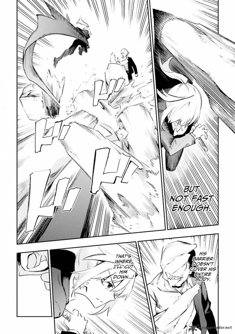 Urami Koi, Koi, Urami Koi. Chapter 27 page 17