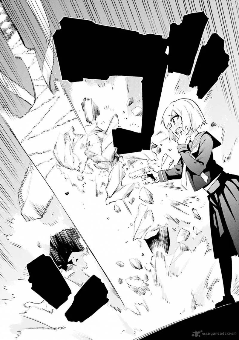Urami Koi, Koi, Urami Koi. Chapter 27 page 25