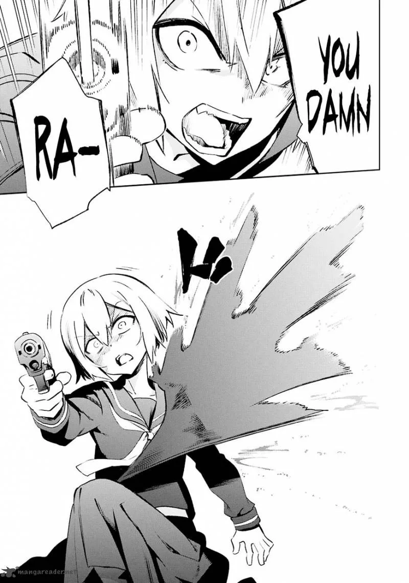Urami Koi, Koi, Urami Koi. Chapter 28 page 3