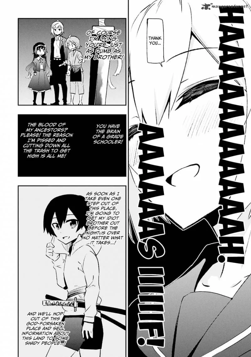 Urami Koi, Koi, Urami Koi. Chapter 28 page 8