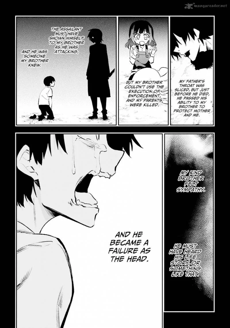 Urami Koi, Koi, Urami Koi. Chapter 28 page 22