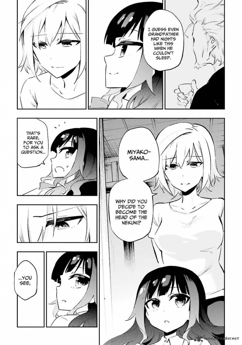 Urami Koi, Koi, Urami Koi. Chapter 28 page 20