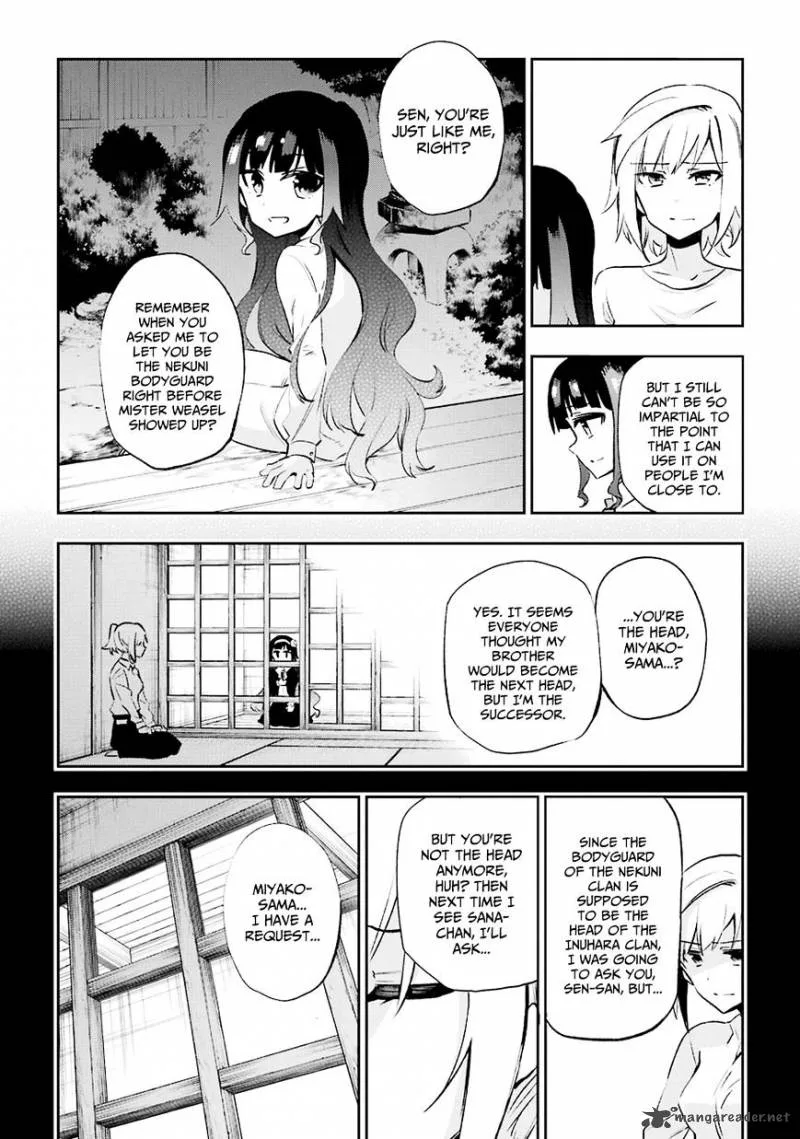 Urami Koi, Koi, Urami Koi. Chapter 28 page 25