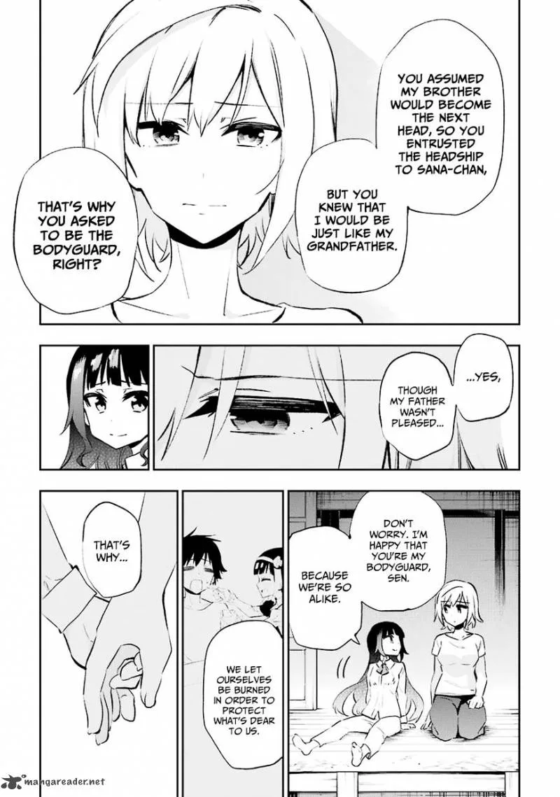 Urami Koi, Koi, Urami Koi. Chapter 28 page 26
