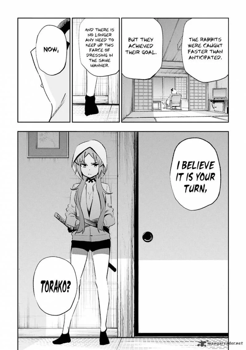 Urami Koi, Koi, Urami Koi. Chapter 28 page 15