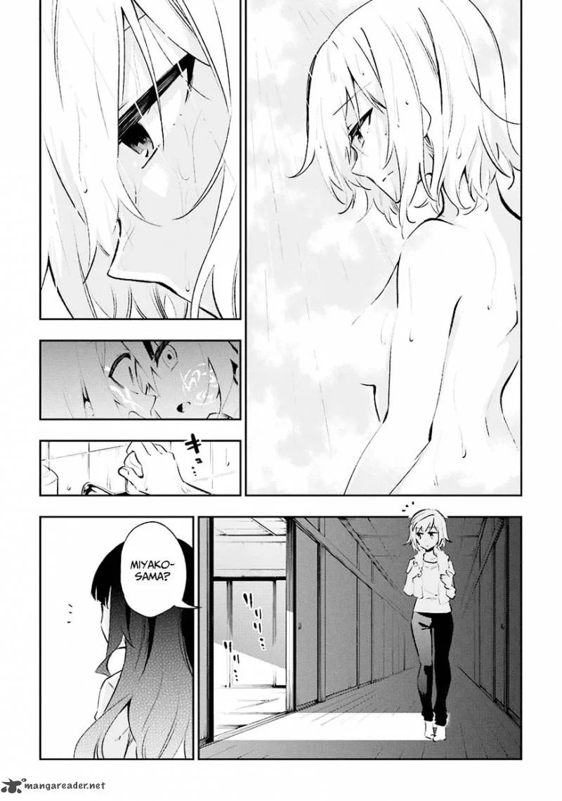Urami Koi, Koi, Urami Koi. Chapter 28 page 18