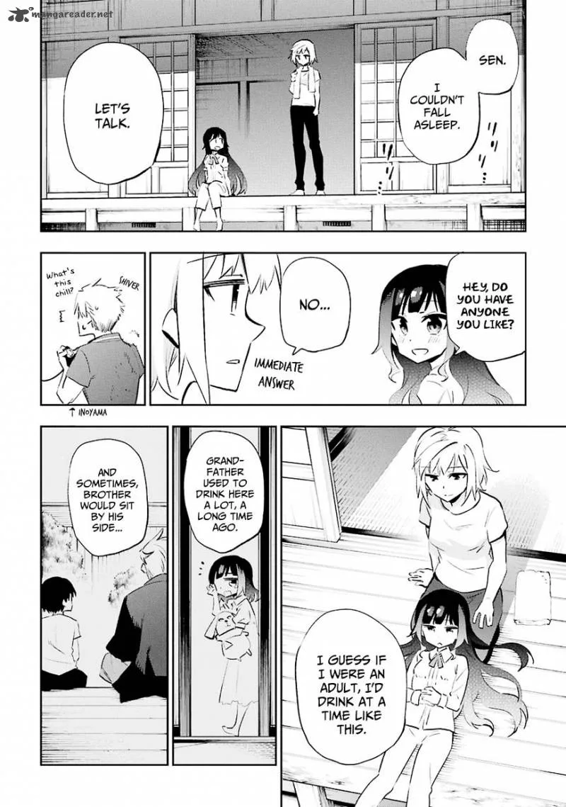 Urami Koi, Koi, Urami Koi. Chapter 28 page 19