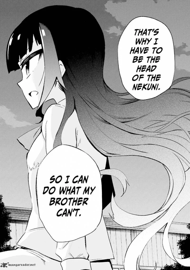 Urami Koi, Koi, Urami Koi. Chapter 28 page 24