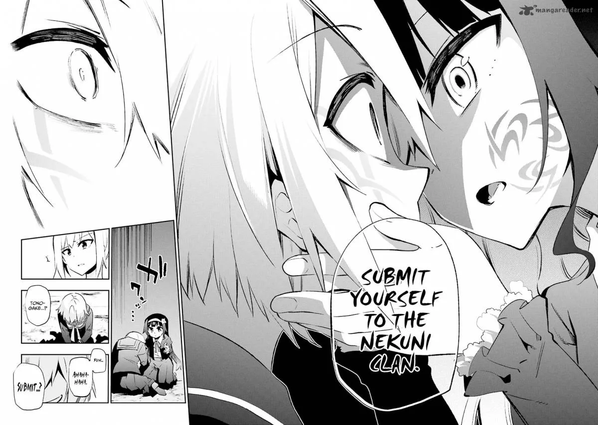 Urami Koi, Koi, Urami Koi. Chapter 28 page 10